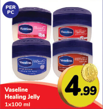 Day To Day Vaseline Healing Jelly 1x100ml offer