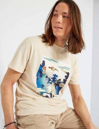 Kiabi Printed jersey t-shirt offer