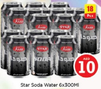 Nesto Star Soda Water 6x300MI offer