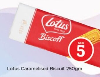 Nesto Lotus Caramelised Biscuit 250gm offer