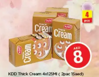 Nesto KDD Thick Cream 4x125MI ( 2pac 15aed) offer
