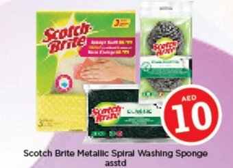 Nesto Scotch Brite Metallic Spiral Washing Sponge asstd offer