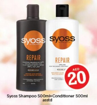 Nesto Syoss Shampoo 500ml+Conditioner 500ml asstd offer