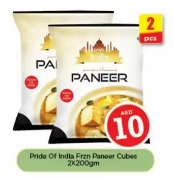 Nesto Pride Of India Fran Paneer Cubes 2X200gm offer