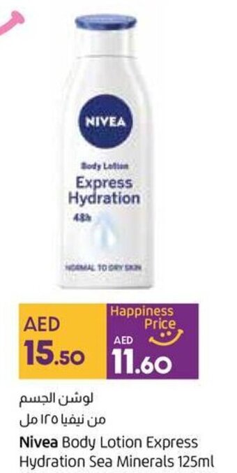 Lulu Hypermarket Nivea Body Lotion Express Hydration Sea Minerals 125ml offer