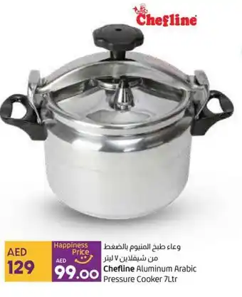 Lulu Hypermarket Chefline Aluminum Arabic Pressure Cooker 7Ltr offer