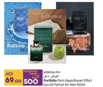 Lulu Hypermarket Portfolio Paris Aqua/Brave/ Effort Eau De Parfum for Men 100ml offer
