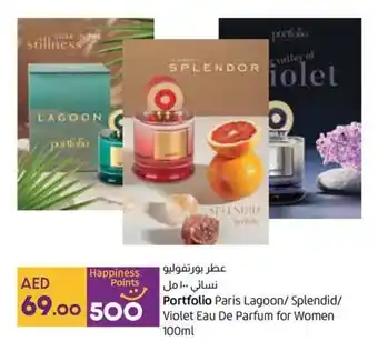 Lulu Hypermarket Portfolio Paris Lagoon/ Splendid/Violet Eau De Parfum for Women 100ml offer