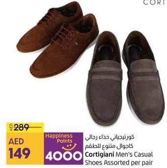 Lulu Hypermarket Cortigiani Men's Casual Shoes Assorted per pair offer