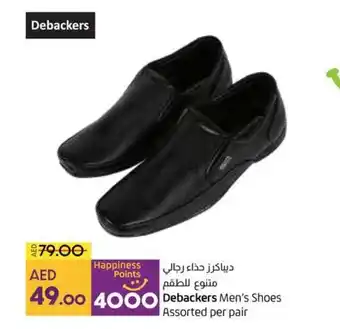 Lulu Hypermarket Debackers Men's Shoes Assorted per pair offer