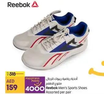 Lulu Hypermarket Reebok Men's Sports Shoes Assorted per pair offer