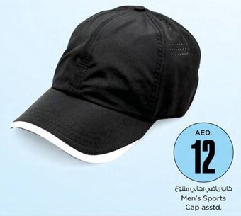 Nesto Men's Sports Cap asstd. offer