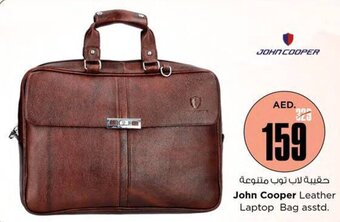 Nesto John Cooper Leather Laptop Bag asstd. offer