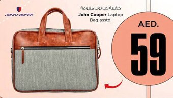 Nesto John Cooper Laptop Bag asstd. offer