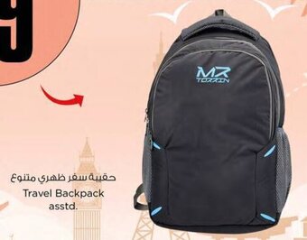 Nesto Travel Backpack asstd. offer