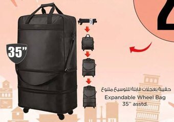 Nesto Expandable Wheel Bag 35' asstd. offer