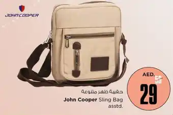 Nesto John Cooper Sling Bag asstd. offer