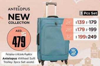 Nesto Antelopus 4Wheel Soft Trolley 3pcs Set asstd. offer
