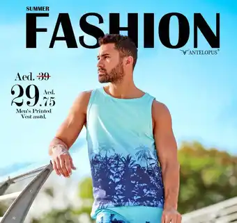 Nesto Antelopus Men's Printed Vest asstd. offer