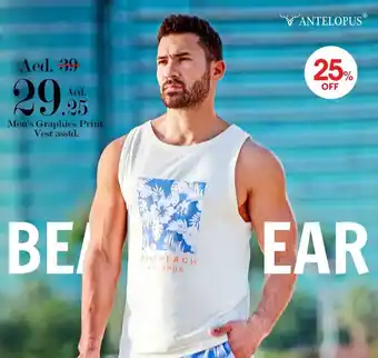 Nesto ANTELOPUS Men's Graphics Print Vest asstd. offer