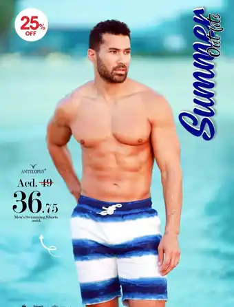 Nesto ANTELOPUSⓇ Men's Swimming Shorts asstd. offer