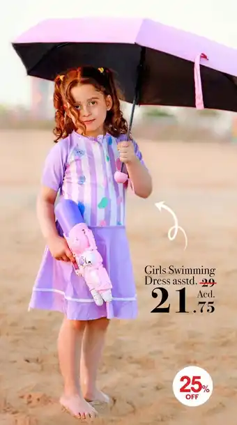 Nesto Girls Swimming Dress asstd. offer