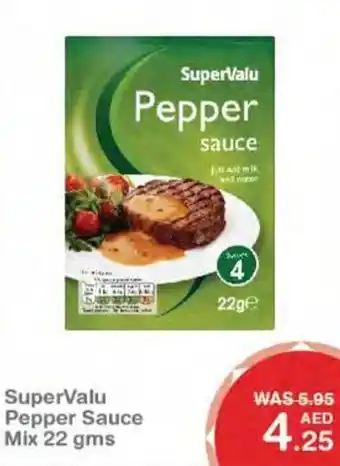 Choithrams SuperValu Pepper Sauce Mix 22 gms offer