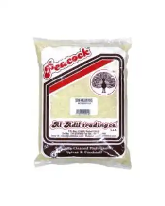 Al Adil Pck sona masuri rice 5 kg offer