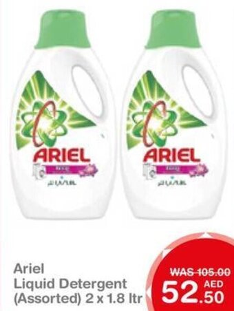 Choithrams Ariel Liquid Detergent (Assorted) 2 x 1.8 ltr offer