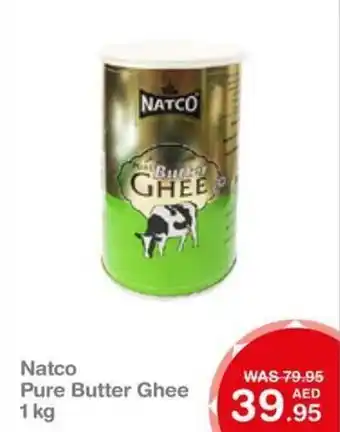 Choithrams Natco Pure Butter Ghee 1 kg offer