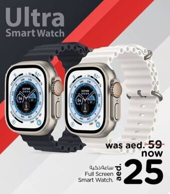 Nesto Full Screen Smart Watch. offer