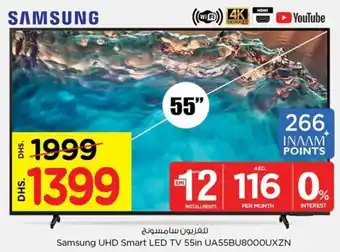 Nesto Samsung UHD Smart LED TV 55in UA55BU8000UXZN offer