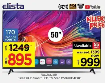 Nesto Elista UHD Smart LED TV 50in B50UHD4EKC offer