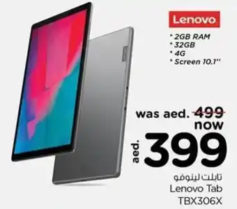 Nesto Lenovo Tab TBX306X offer