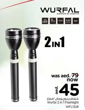 Nesto Wurfal 2 in 1 Flashlight WFL1328 offer