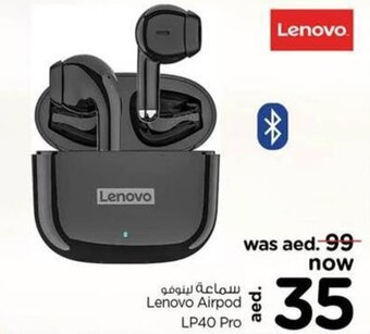 Nesto Lenovo Airpod LP40 Pro offer