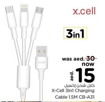 Nesto X-Cell 3in1 Charging Cable 1.5M CB-A31 offer