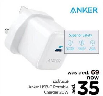 Nesto Anker USB-C Portable Charger 20W offer