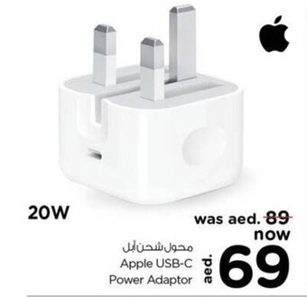 Nesto Apple USB-C Power Adaptor offer