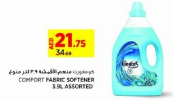 Aswaaq COMFORT FABRIC SOFTENER 3.9L ASSORTED offer
