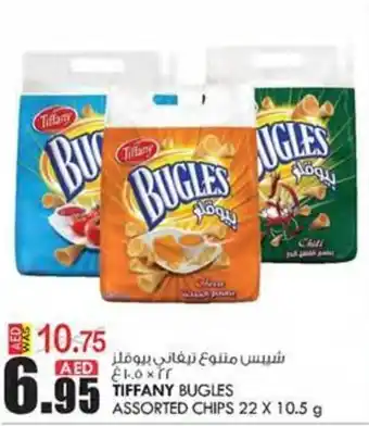 KM Trading TIFFANY BUGLES ASSORTED CHIPS 22 X 10.5 g offer