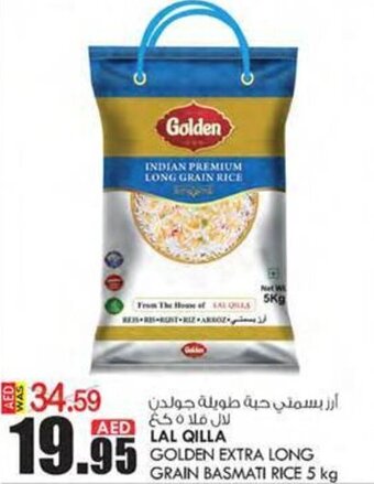 KM Trading LAL QILLA GOLDEN EXTRA LONG GRAIN BASMATI RICE 5 kg offer