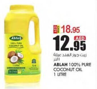 KM Trading ABLAH 100% PURE COCONUT OIL 1 LITRE offer