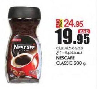 KM Trading NESCAFE CLASSIC 200 g offer