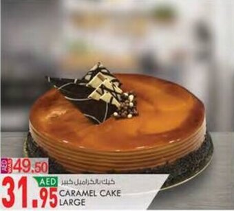KM Trading CARAMEL CAKE LARGE offer