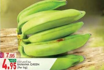 KM Trading BANANA GREEN (Per kg) offer