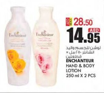 KM Trading ENCHANTEUR HAND & BODY LOTION 250 ml X 2 PCS offer