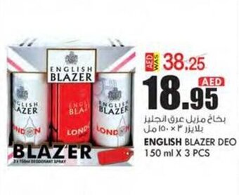 KM Trading ENGLISH BLAZER DEO 150 ml X 3 PCS offer