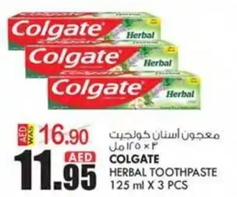 KM Trading Colgate Herbal Toothpaste 125mlx3pcs offer