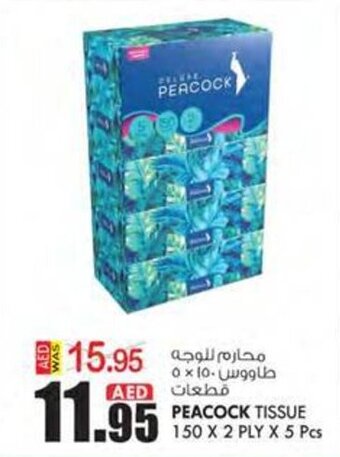 KM Trading PEACOCK TISSUE 150 X 2 PLY X 5 Pcs offer